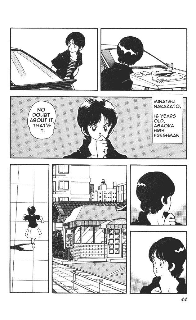 Read Slow Step Manga Online