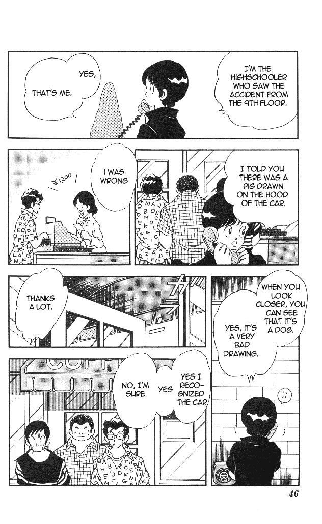 Read Slow Step Manga Online