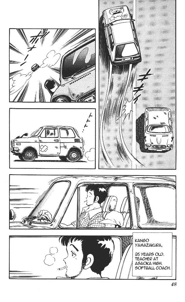 Read Slow Step Manga Online