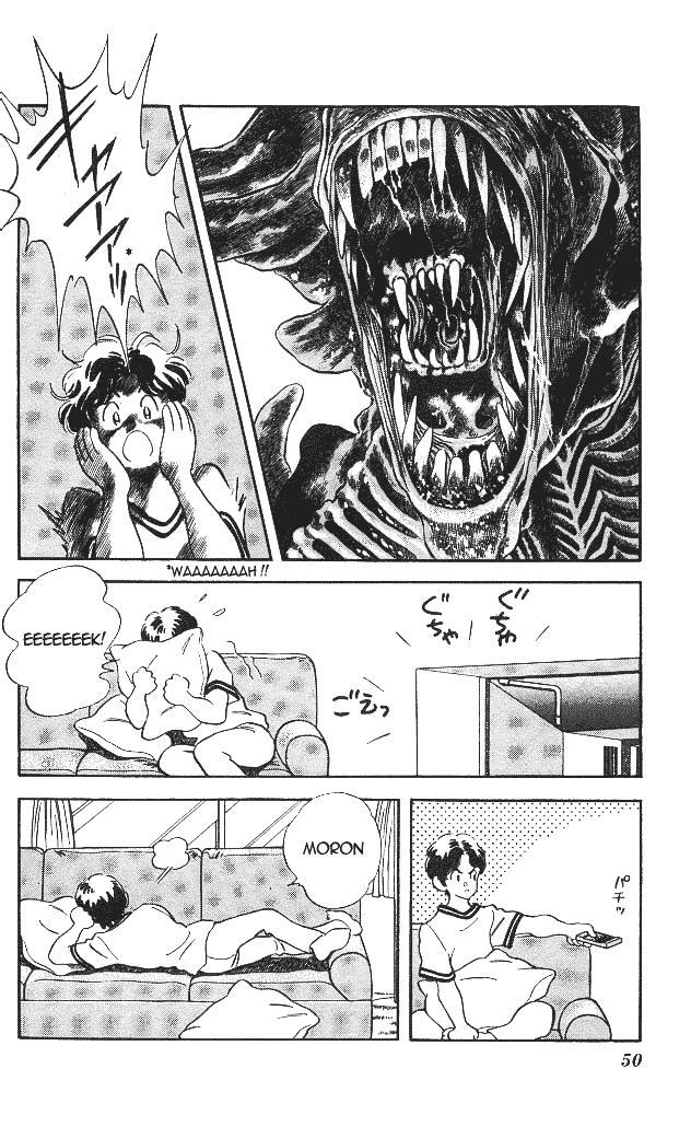 Read Slow Step Manga Online