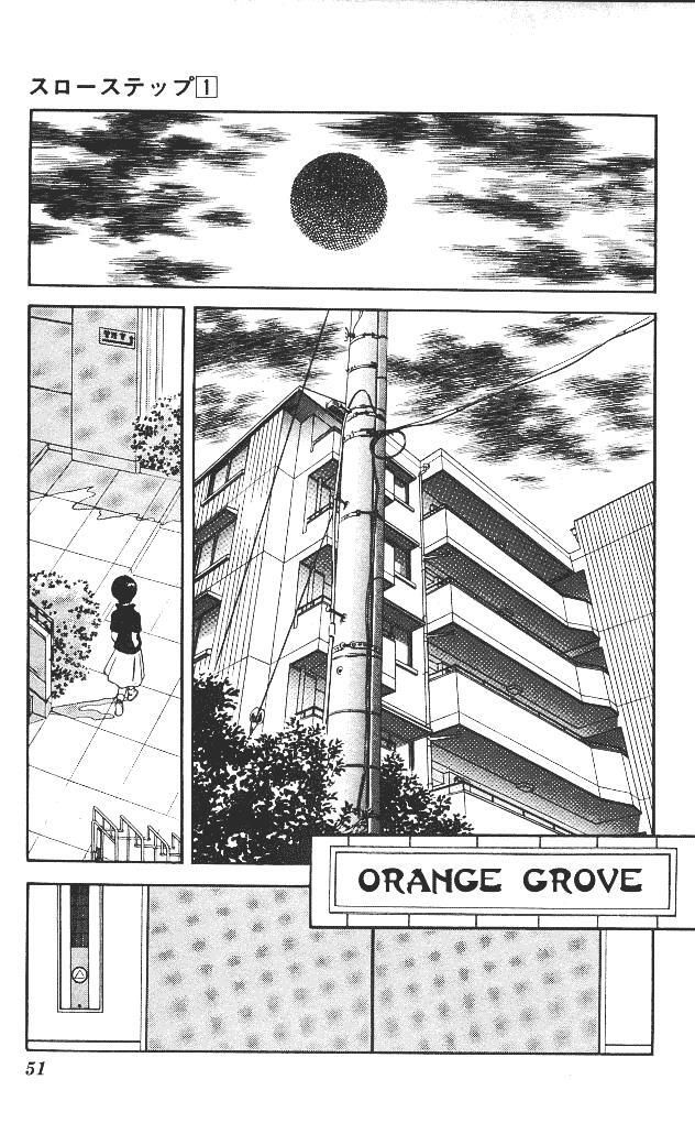Read Slow Step Manga Online