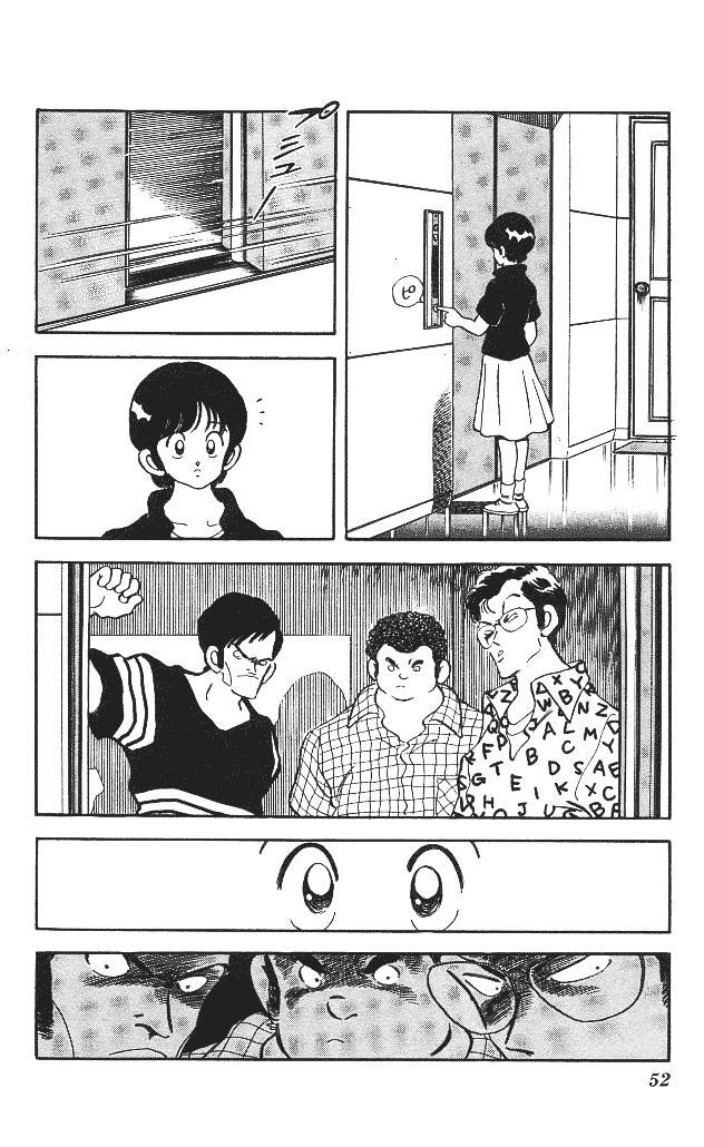 Read Slow Step Manga Online
