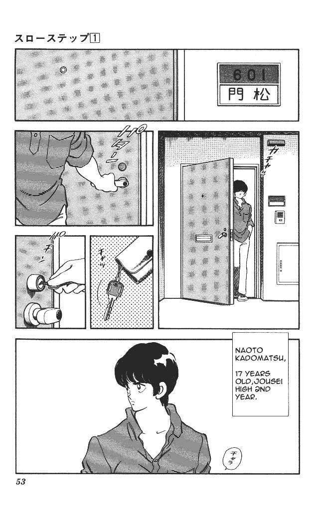 Read Slow Step Manga Online