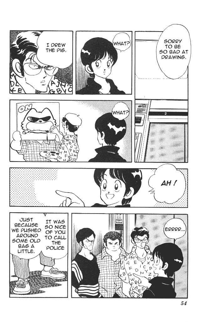 Read Slow Step Manga Online