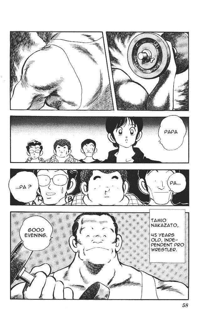 Read Slow Step Manga Online
