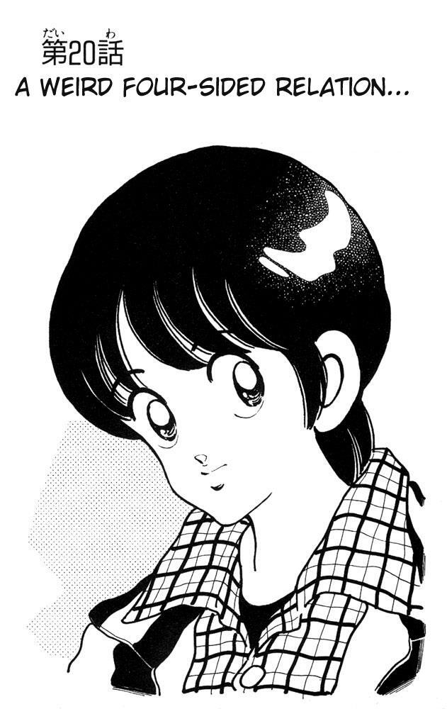 Read Slow Step Manga Online