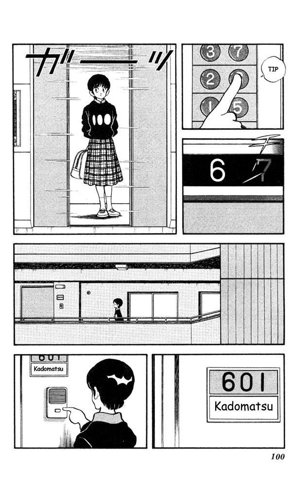 Read Slow Step Manga Online