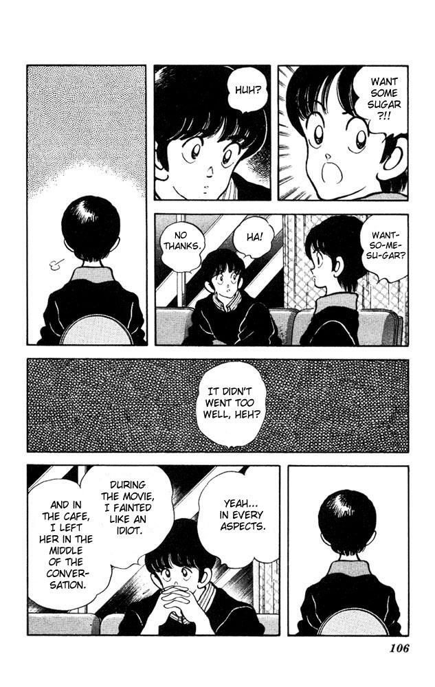 Read Slow Step Manga Online