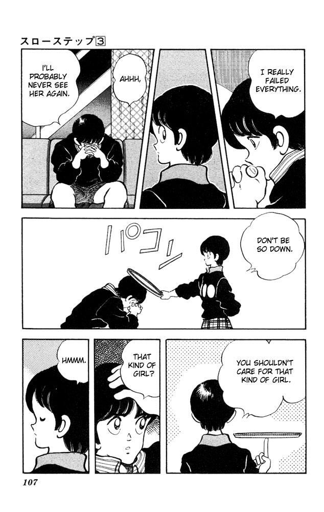 Read Slow Step Manga Online