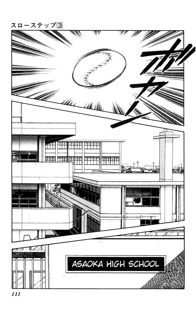 Read Slow Step Manga Online