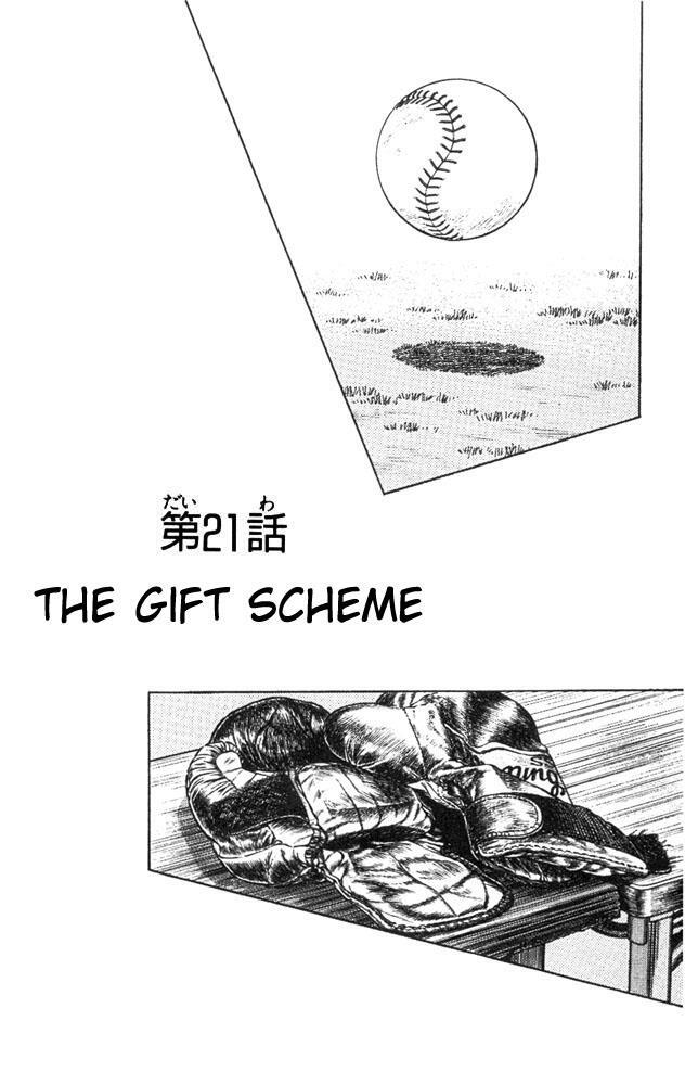 Read Slow Step Manga Online