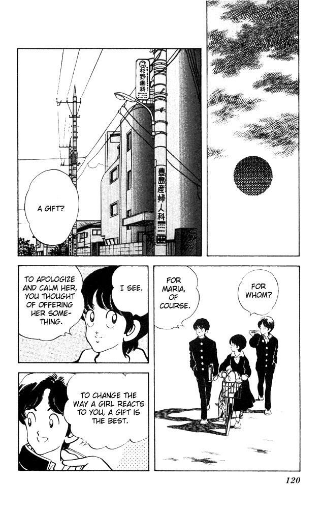 Read Slow Step Manga Online