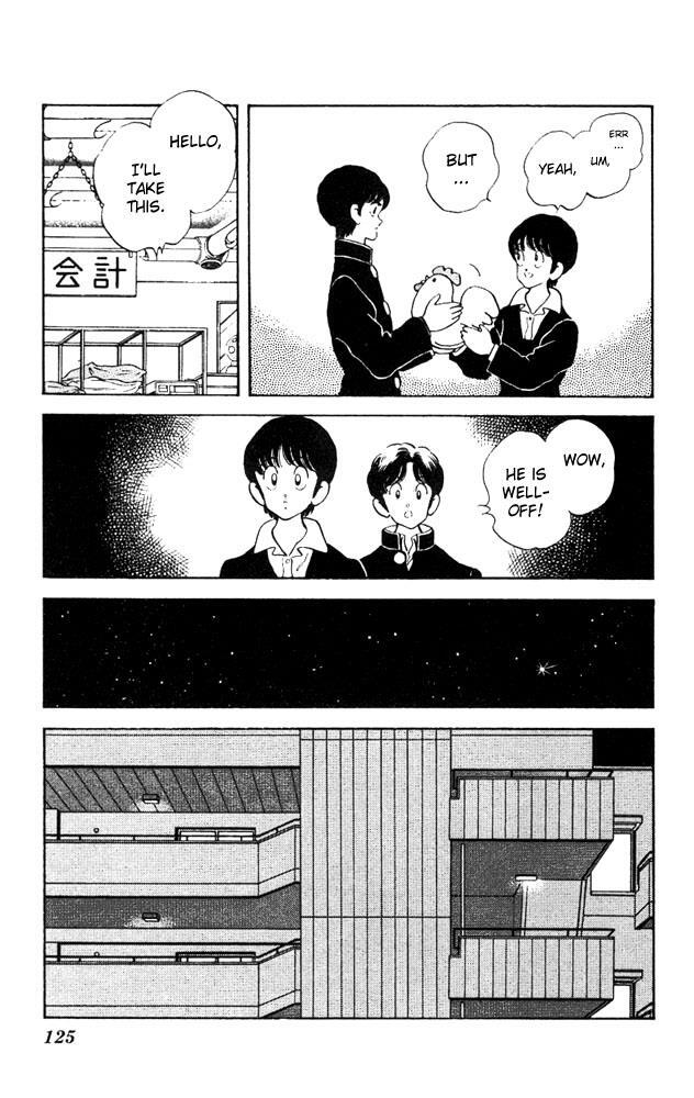 Read Slow Step Manga Online