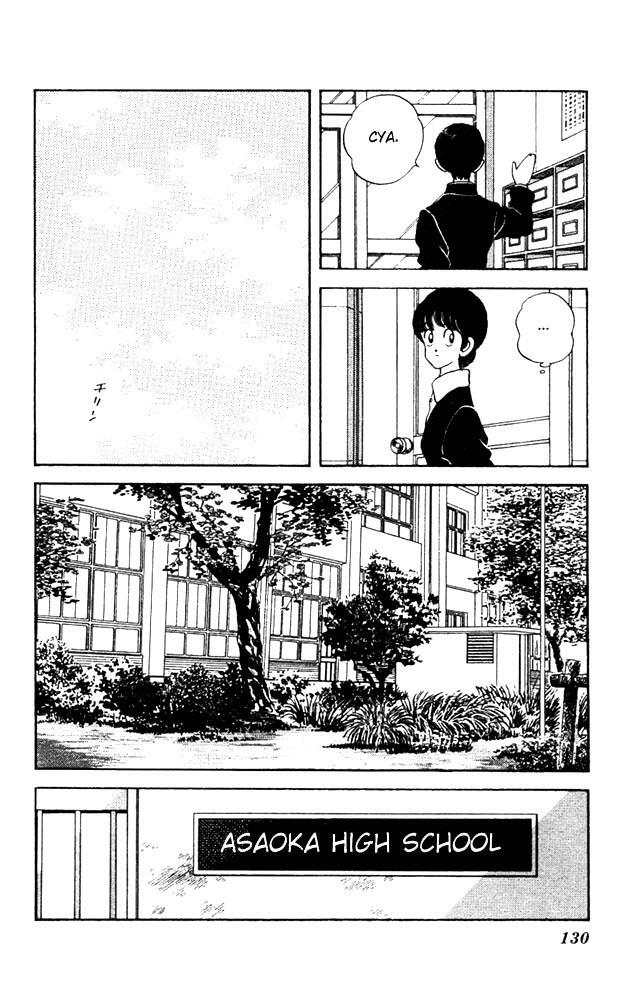 Read Slow Step Manga Online