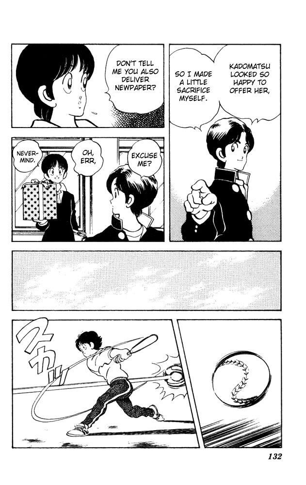 Read Slow Step Manga Online