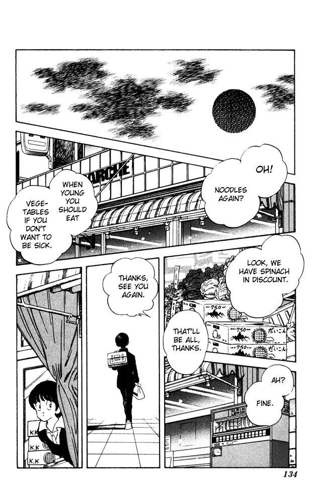 Read Slow Step Manga Online
