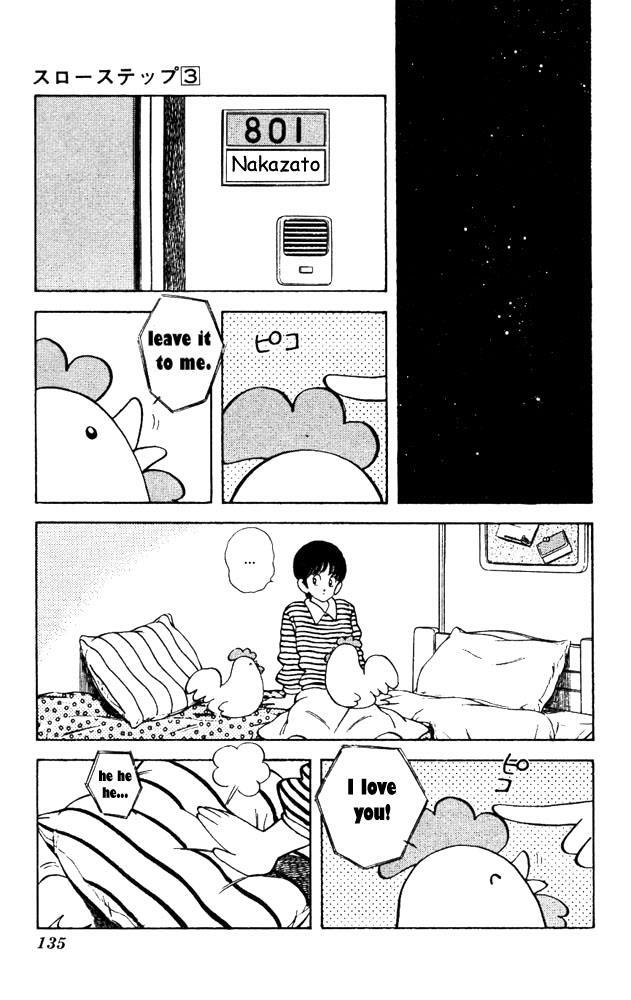 Read Slow Step Manga Online