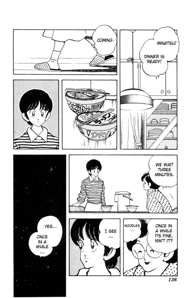 Read Slow Step Manga Online