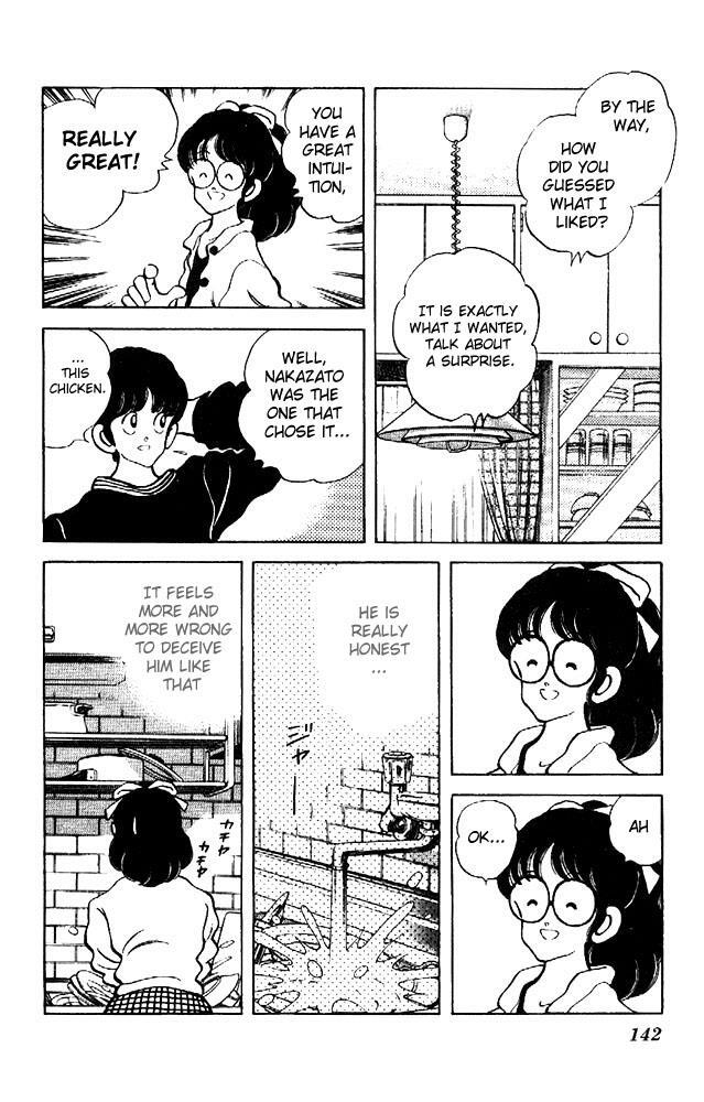 Read Slow Step Manga Online