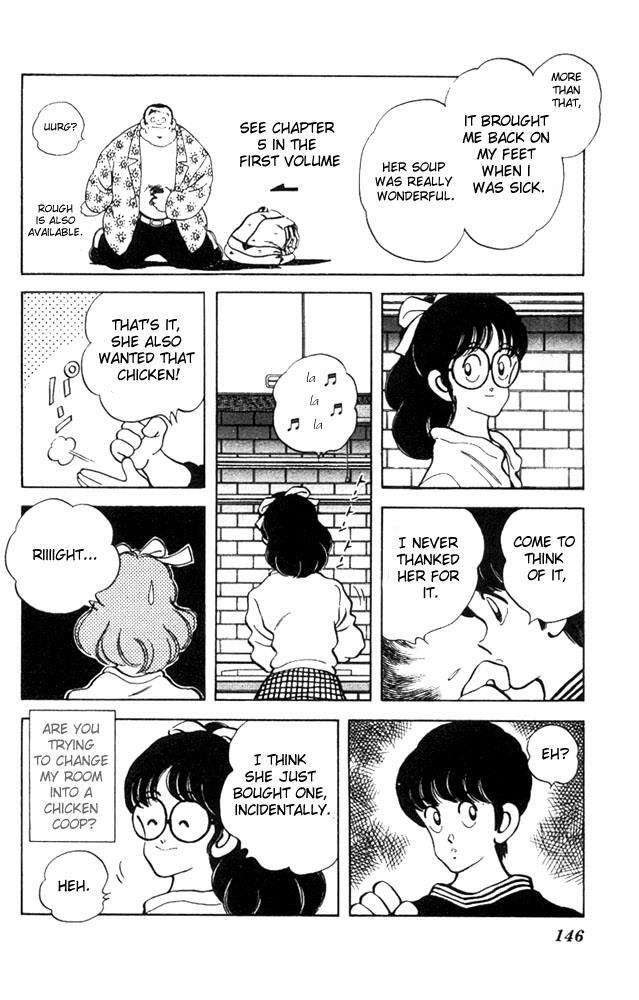 Read Slow Step Manga Online