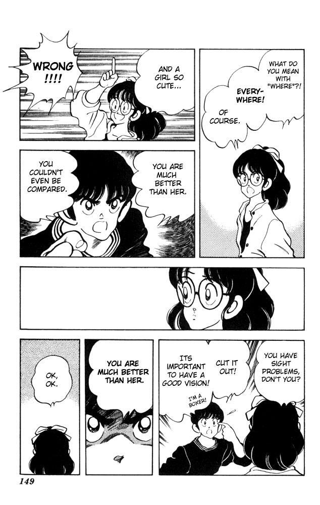 Read Slow Step Manga Online