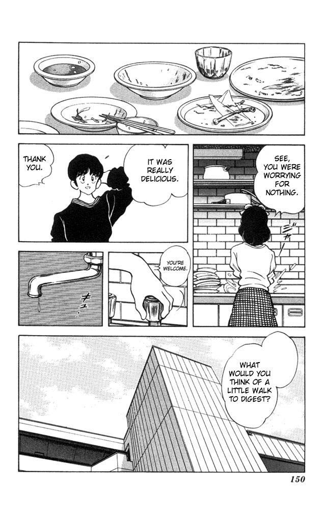 Read Slow Step Manga Online