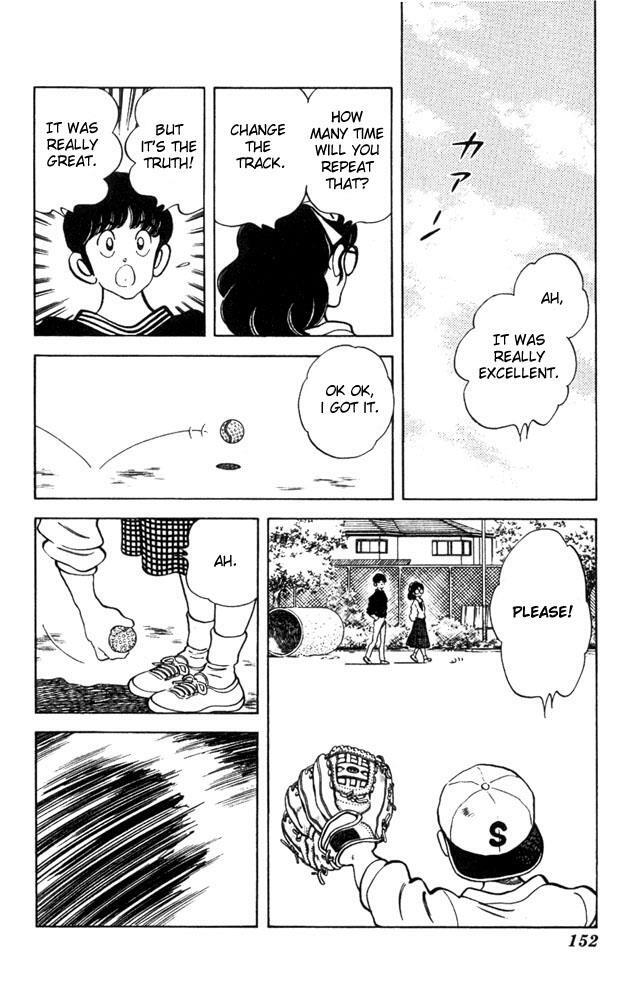 Read Slow Step Manga Online