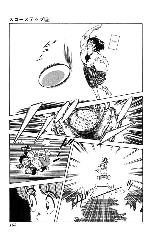 Read Slow Step Manga Online