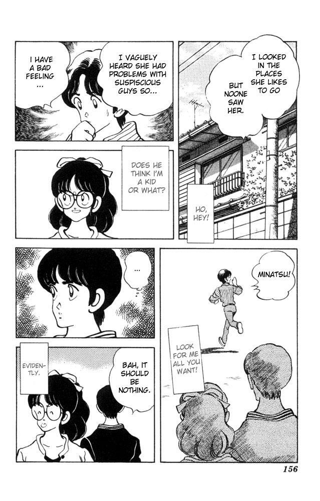 Read Slow Step Manga Online