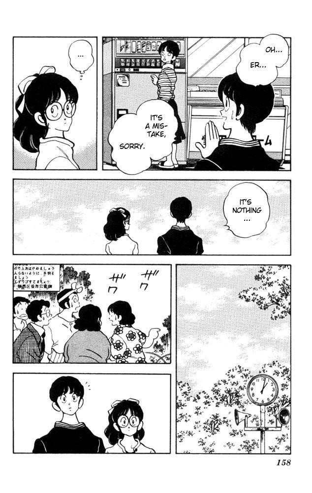 Read Slow Step Manga Online