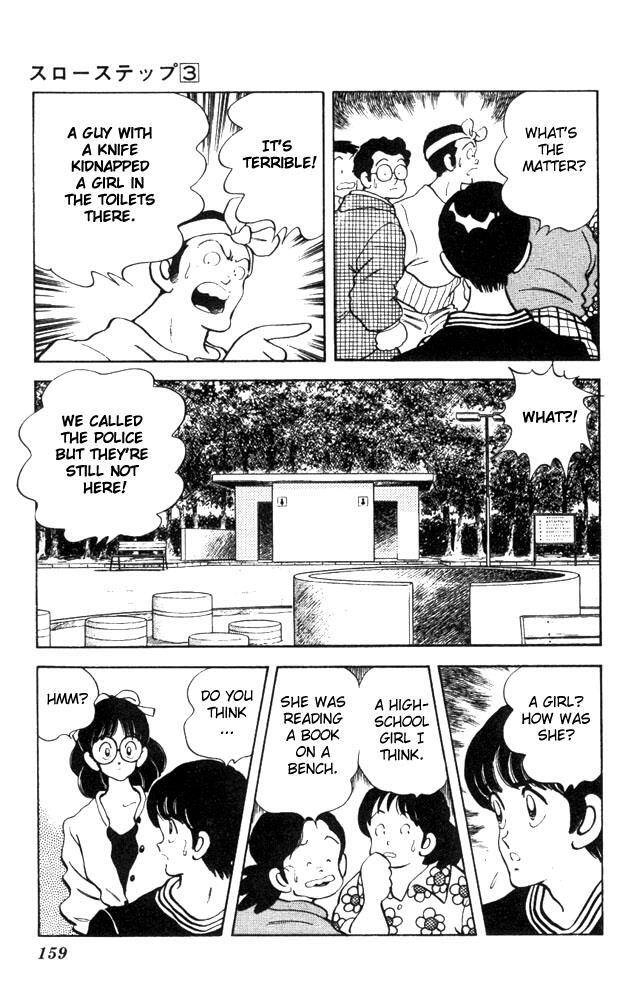 Read Slow Step Manga Online
