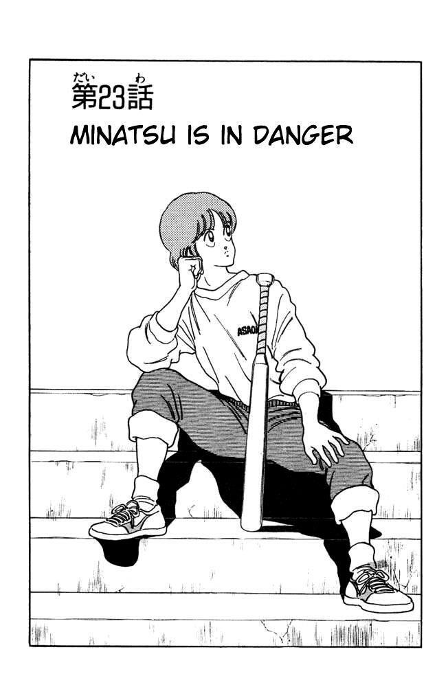 Read Slow Step Manga Online