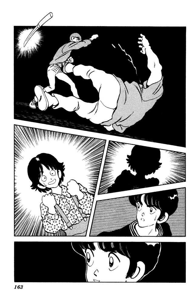 Read Slow Step Manga Online