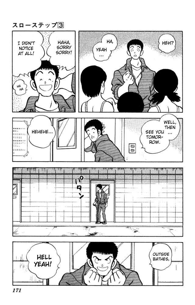 Read Slow Step Manga Online