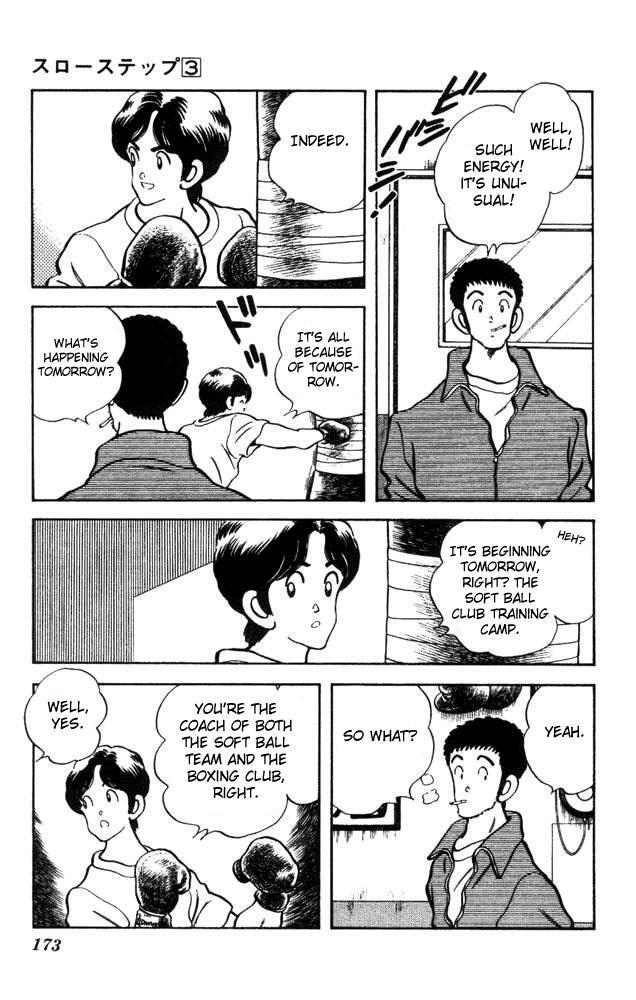 Read Slow Step Manga Online