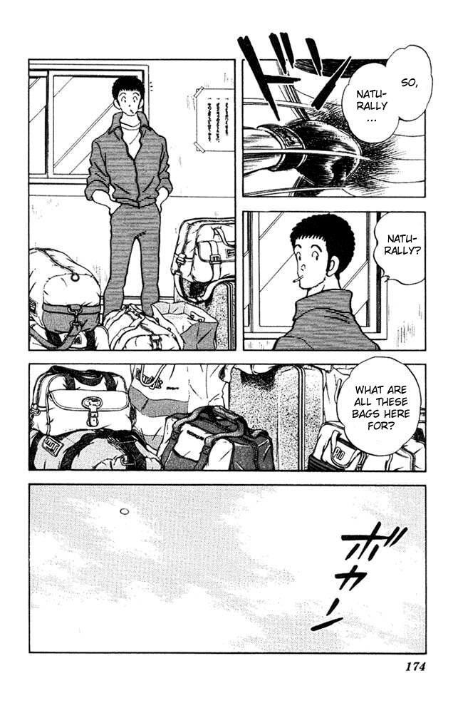 Read Slow Step Manga Online
