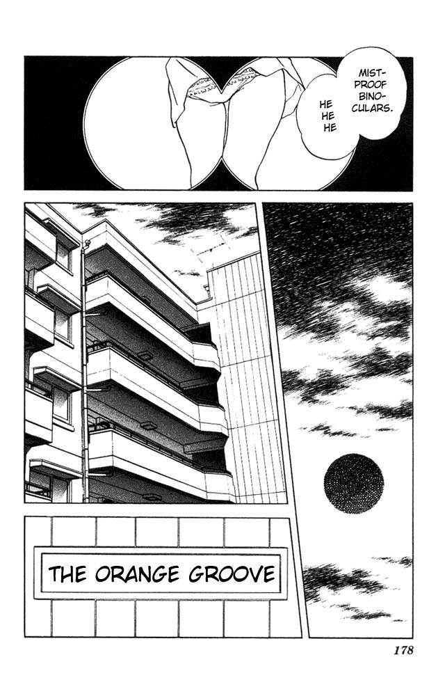 Read Slow Step Manga Online