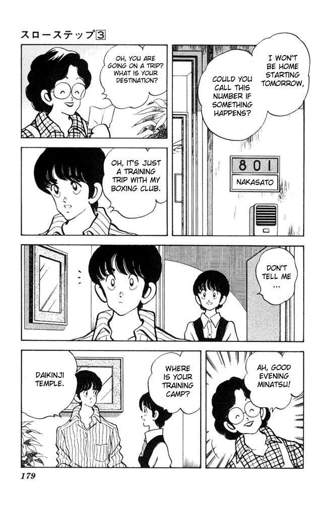 Read Slow Step Manga Online