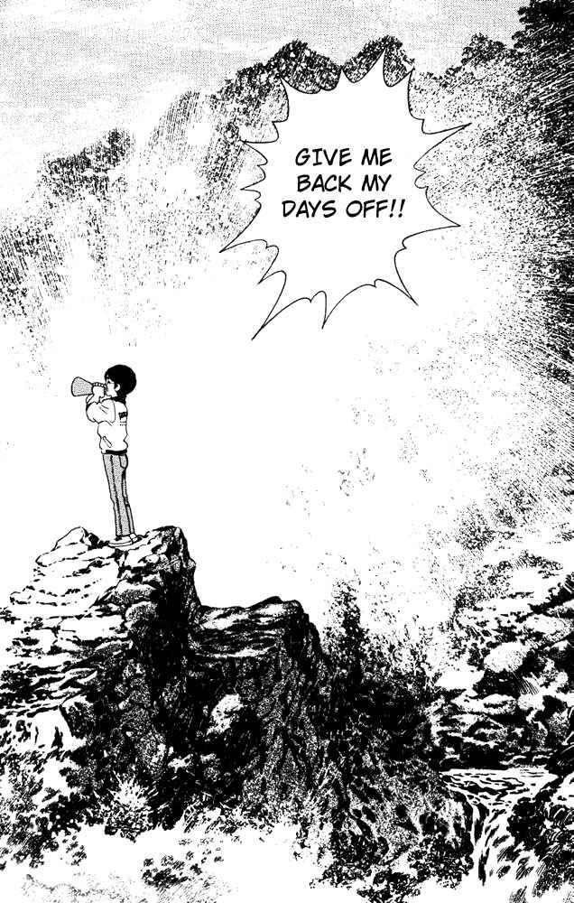Read Slow Step Manga Online