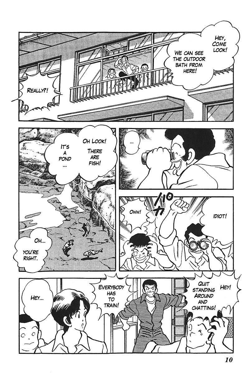 Read Slow Step Manga Online