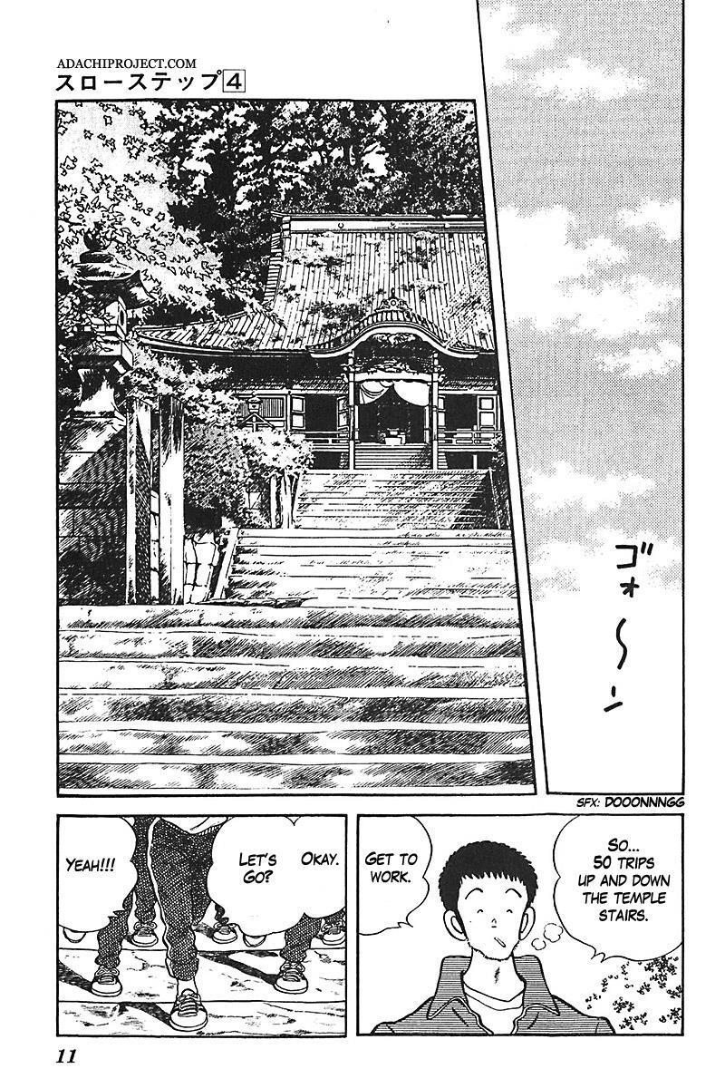 Read Slow Step Manga Online