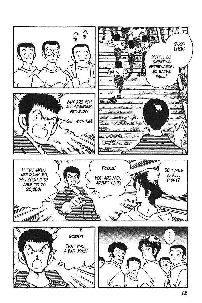Read Slow Step Manga Online