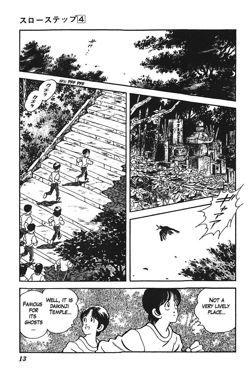 Read Slow Step Manga Online
