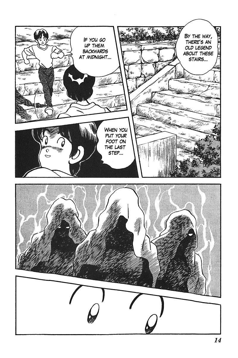 Read Slow Step Manga Online