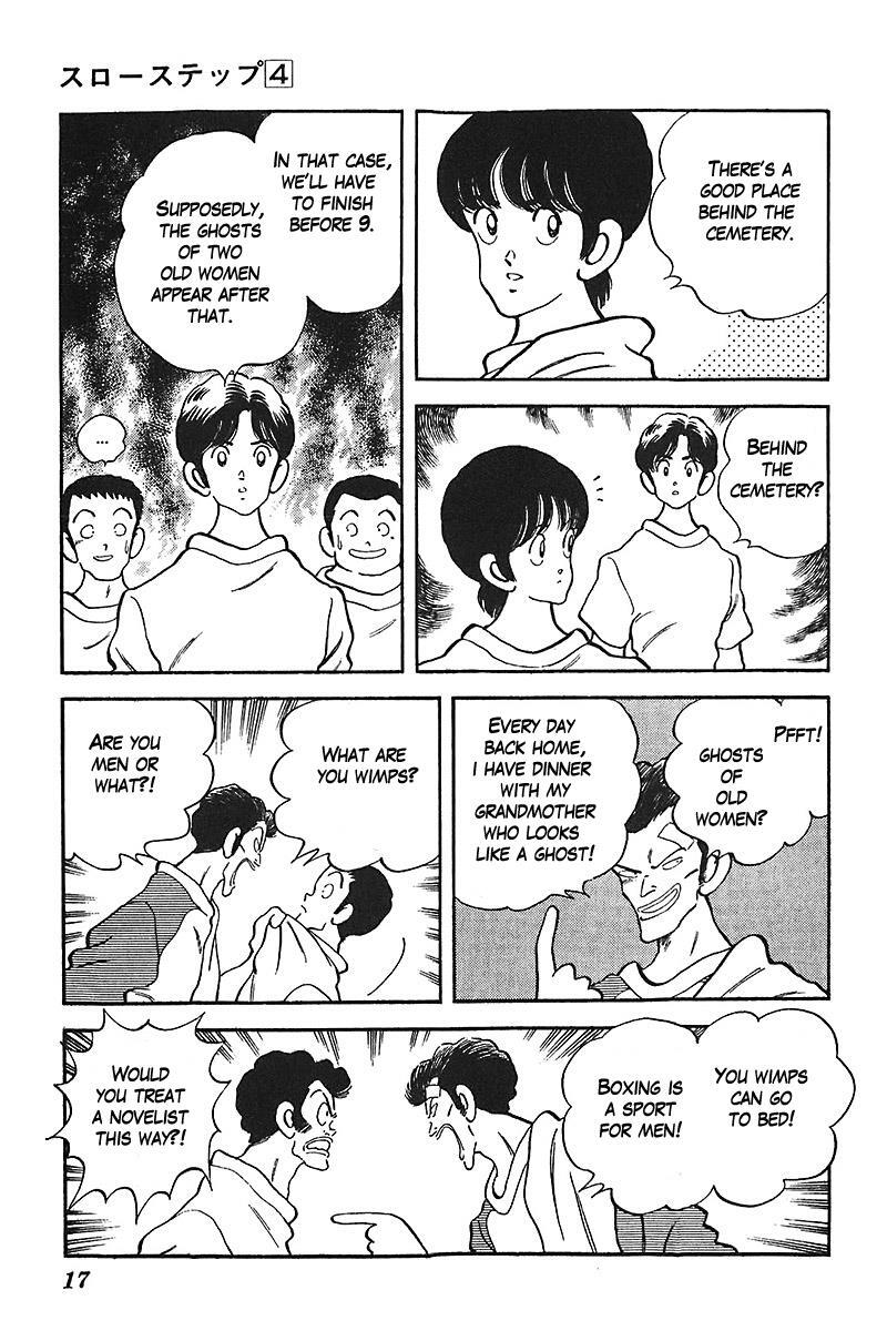Read Slow Step Manga Online