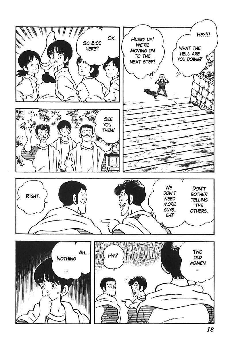 Read Slow Step Manga Online