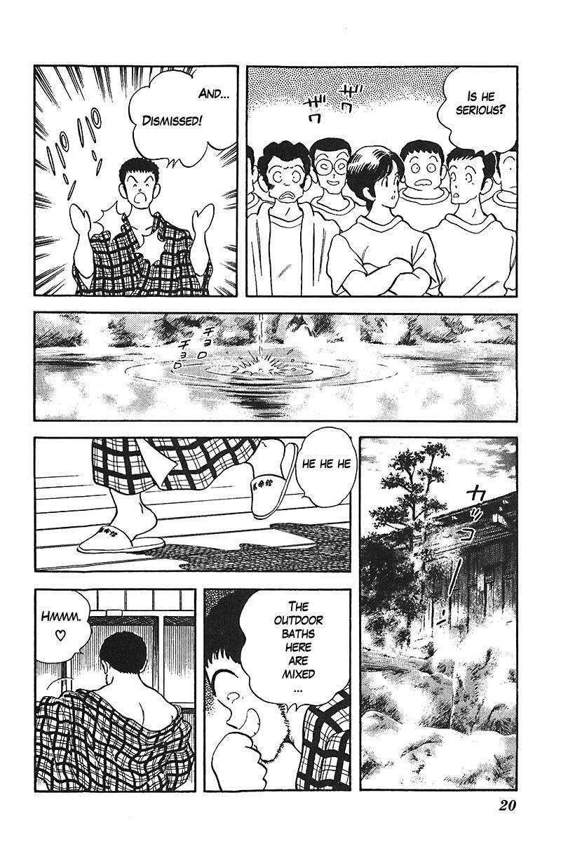 Read Slow Step Manga Online