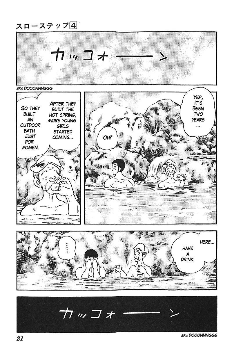 Read Slow Step Manga Online