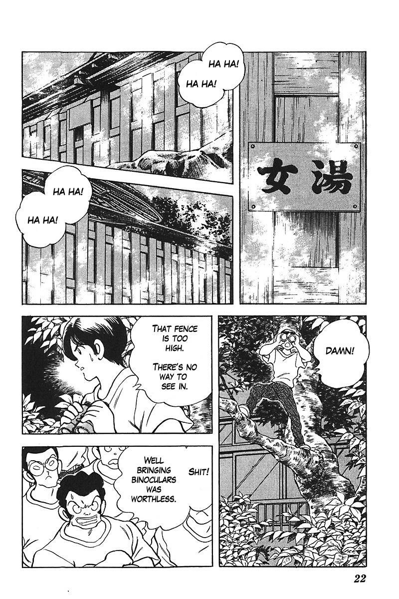 Read Slow Step Manga Online