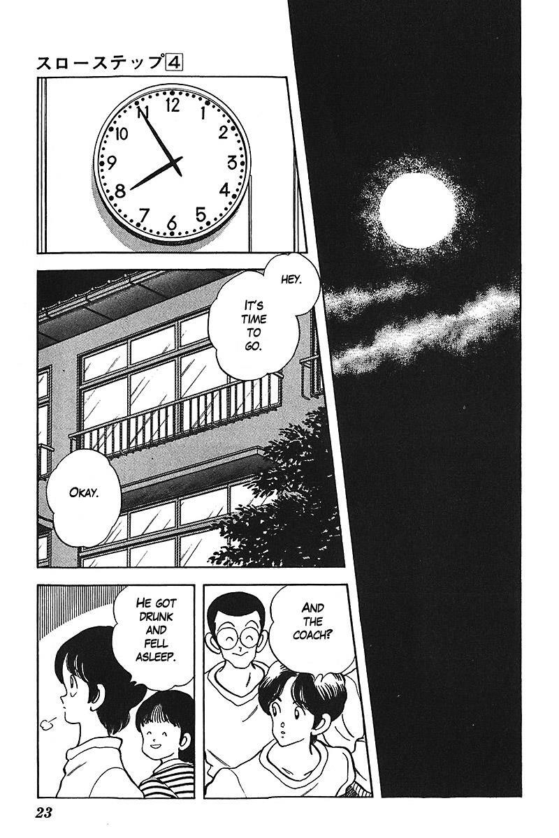 Read Slow Step Manga Online